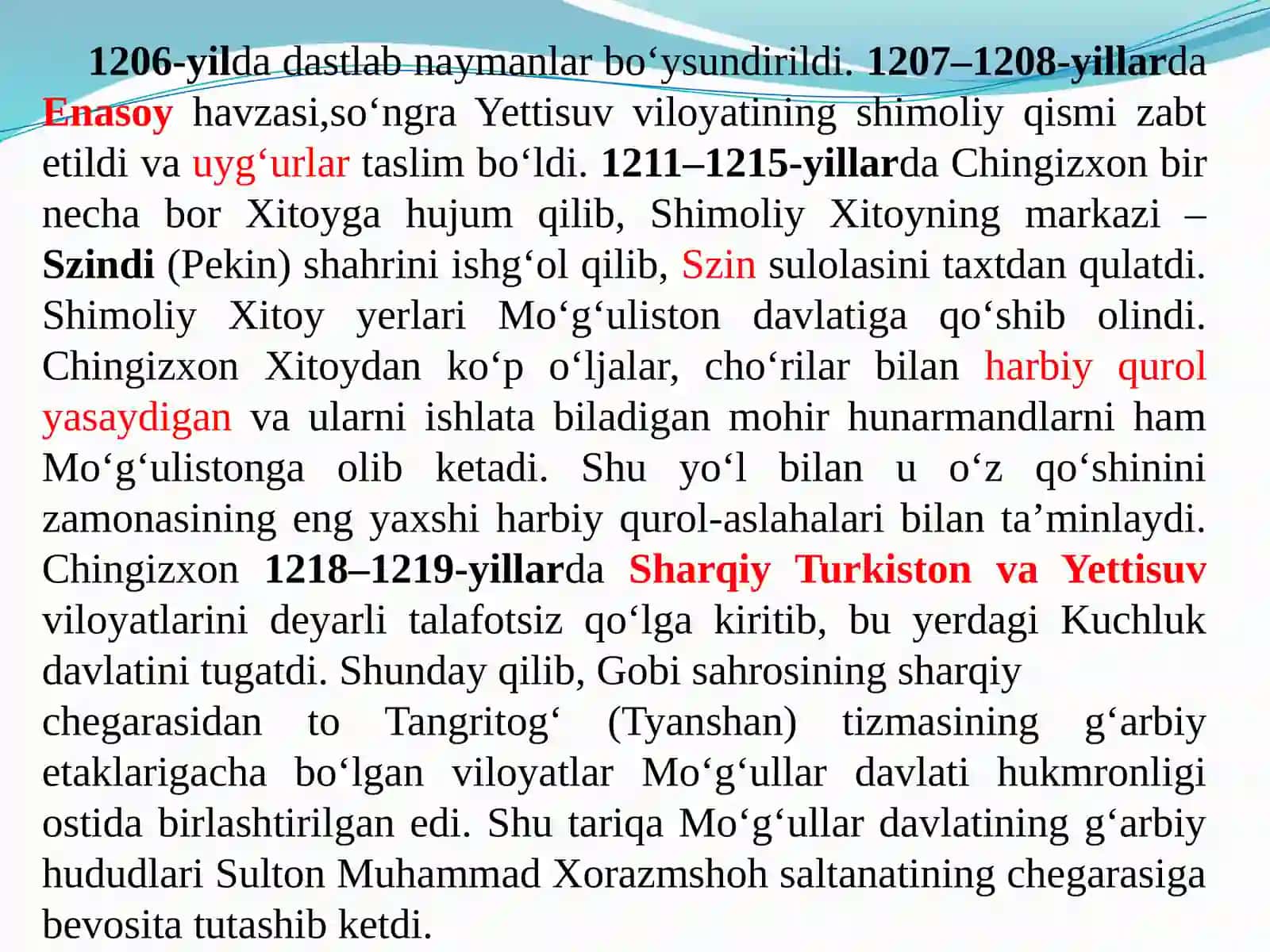 MO’G’ULLAR HUJUMI ARAFASIDA XORAZMSHOHLAR DAVLATIDAGI VAZIYAT 4