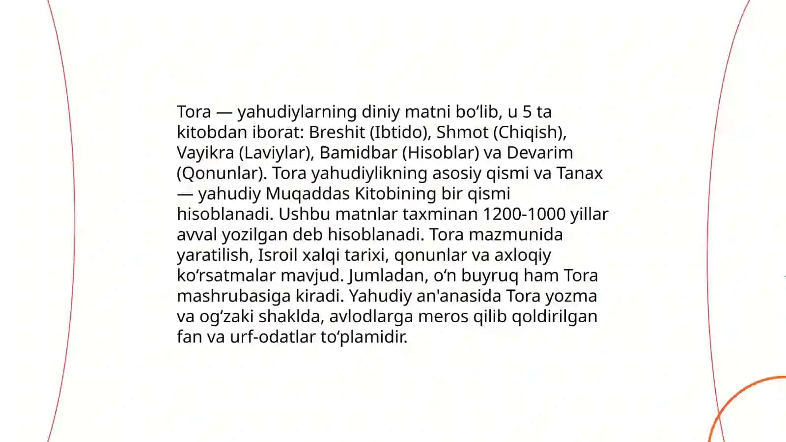 Yahudiylikning tarixi 4