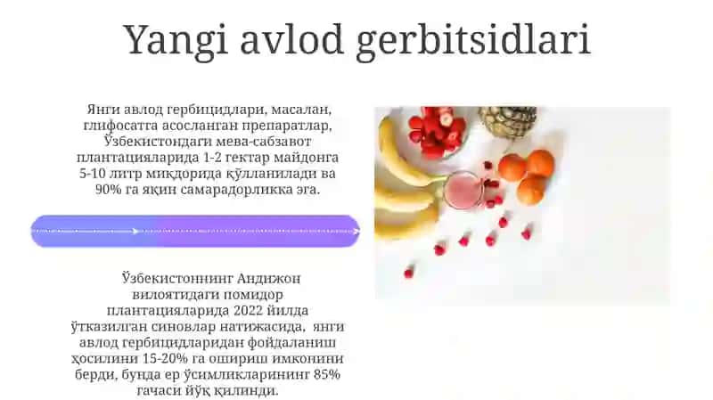 Sabzavot va meva bog'larida qo'llaniladigan gerbitsidlar 4