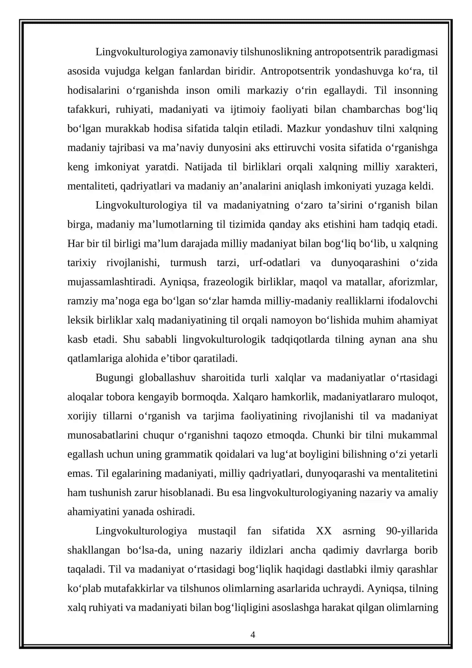 Lingvokulturologiya fanining shakllanishi va rivojlanish bosqichlari 4