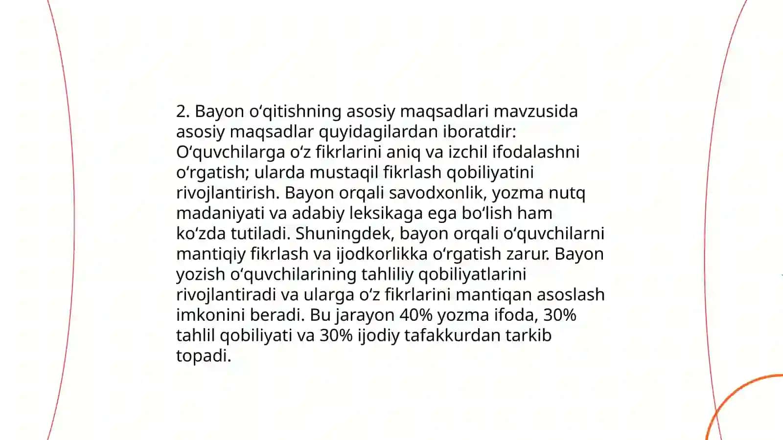 Bayon va uning turlarini oʻqitish metodikasi 4