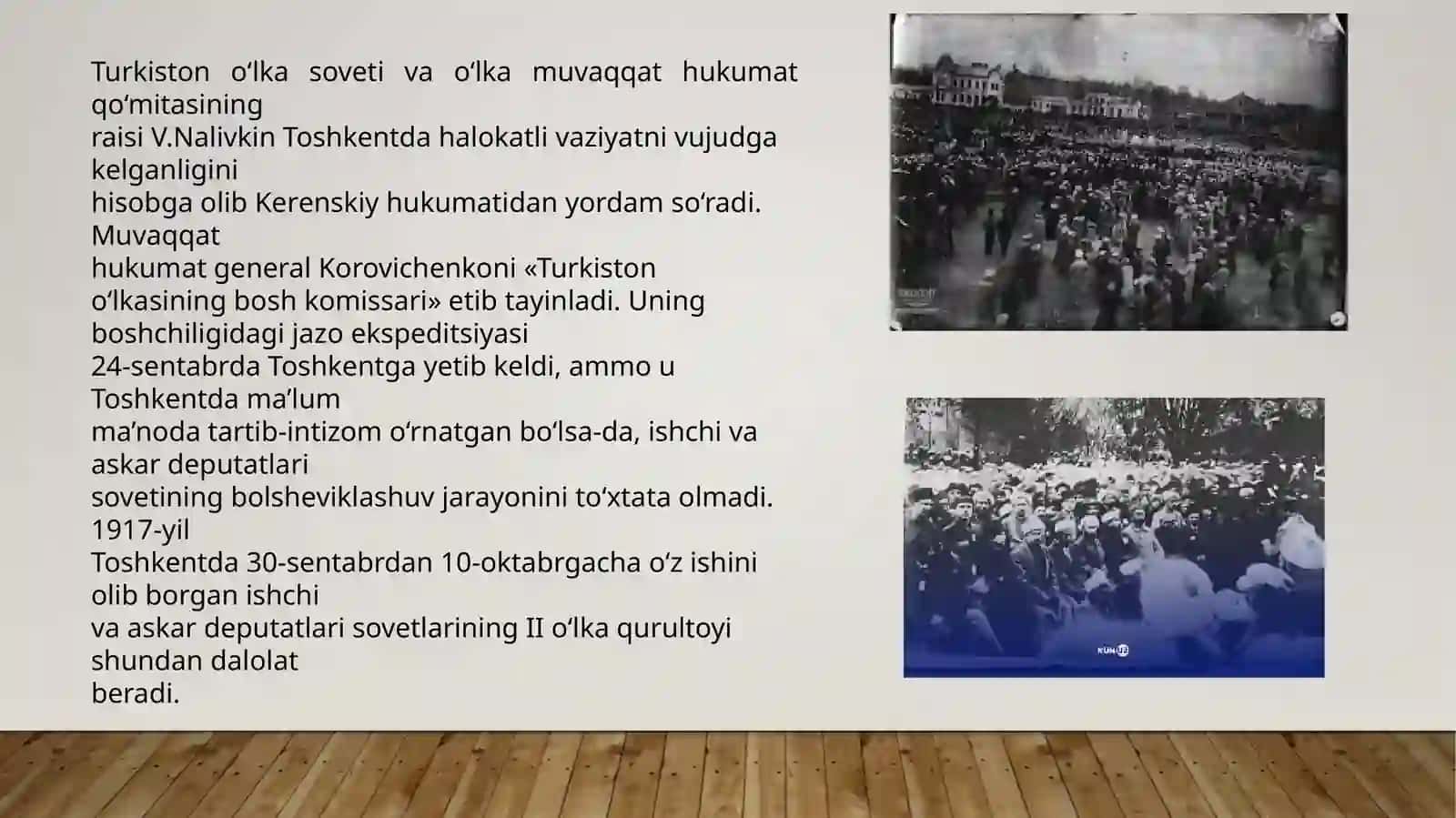 Turkistondagi siyosiy jarayonlar.Turkiston Muxtoriyati 4