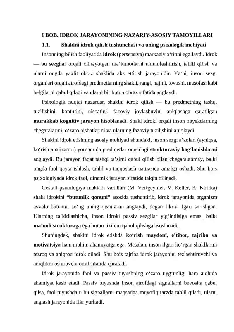 Shaklni idrok qilishda faol va passiv tuyushning rőli 4