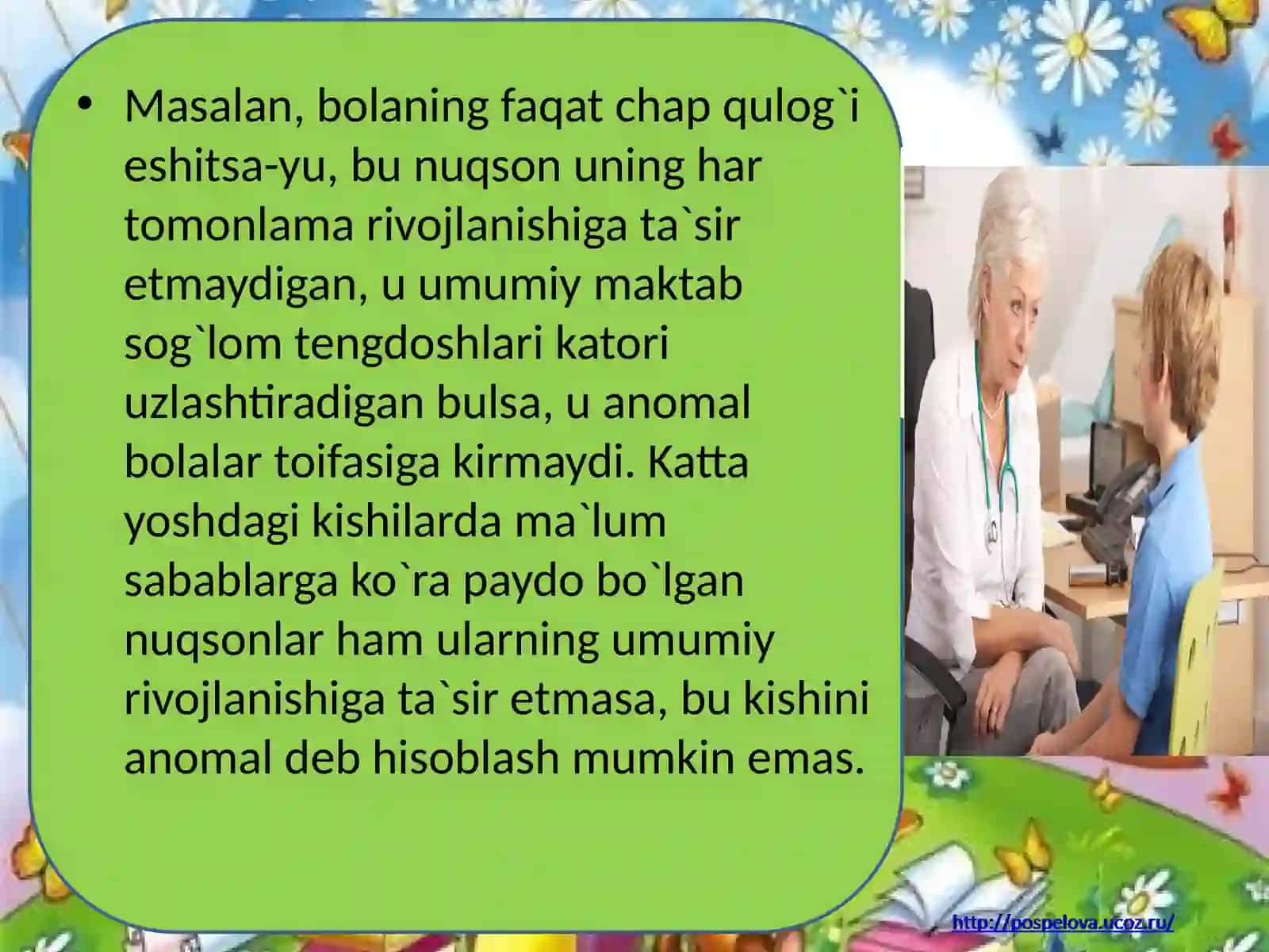 Ijtimoiy yordamga muhtoj bolalarga ta`lim berish 4