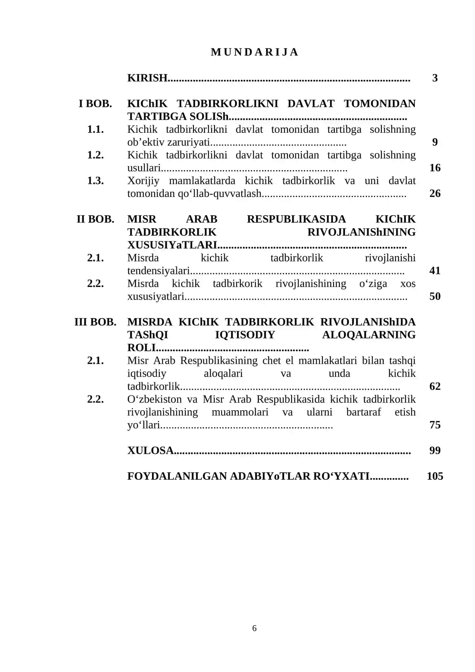 Arab mamlakatlarida kichik tadbirkorlik rivojlanishini davlat tomonidan qo‘llab quvvatlash tizimi (misr arab respublikasi misolida) 4