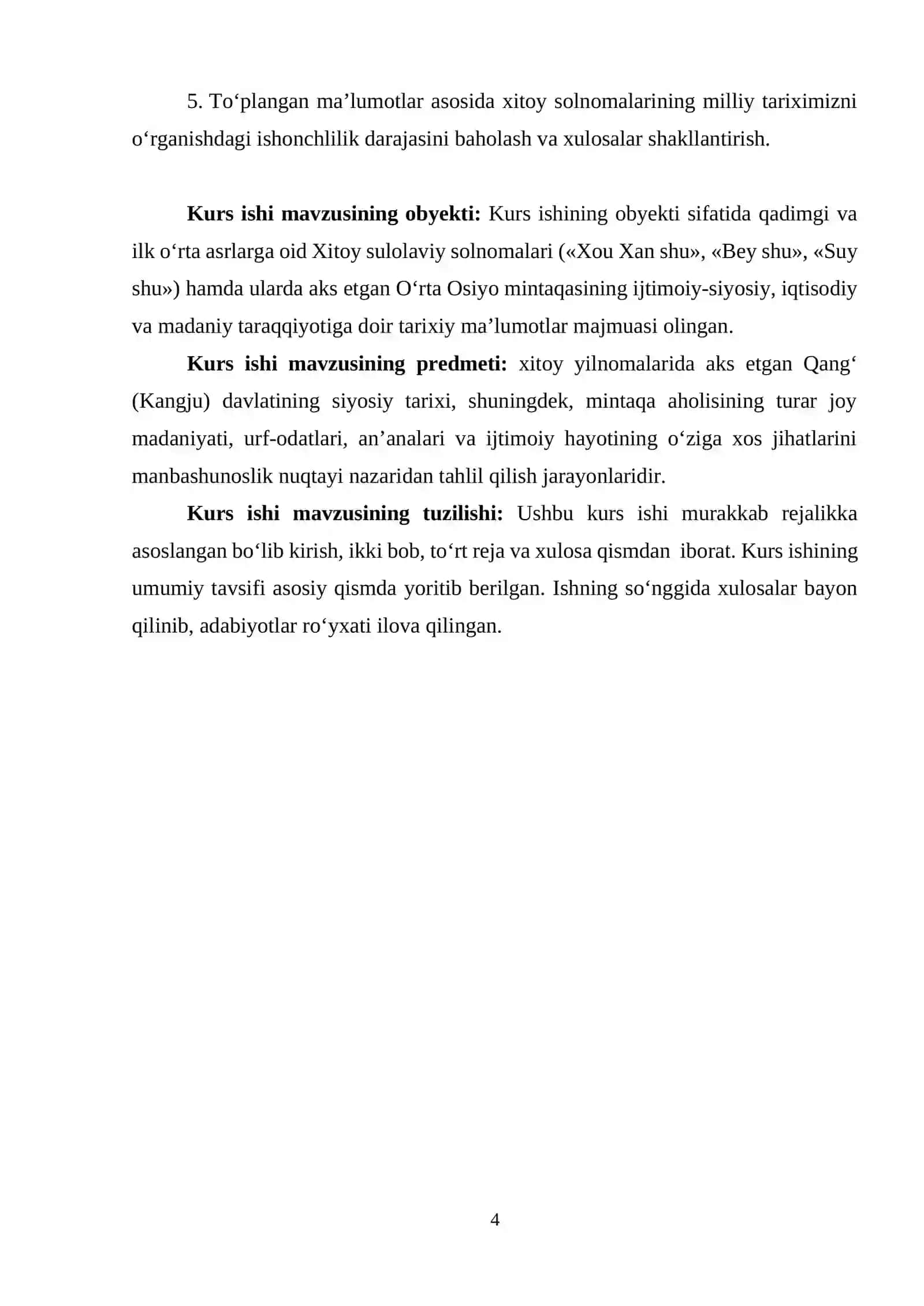 XITOY MANBALARI O‘RTA OSIYO QADIMGI TARIXINI O‘RGANISHDAGI ENG MUHIM MANBA SIFATIDA 4