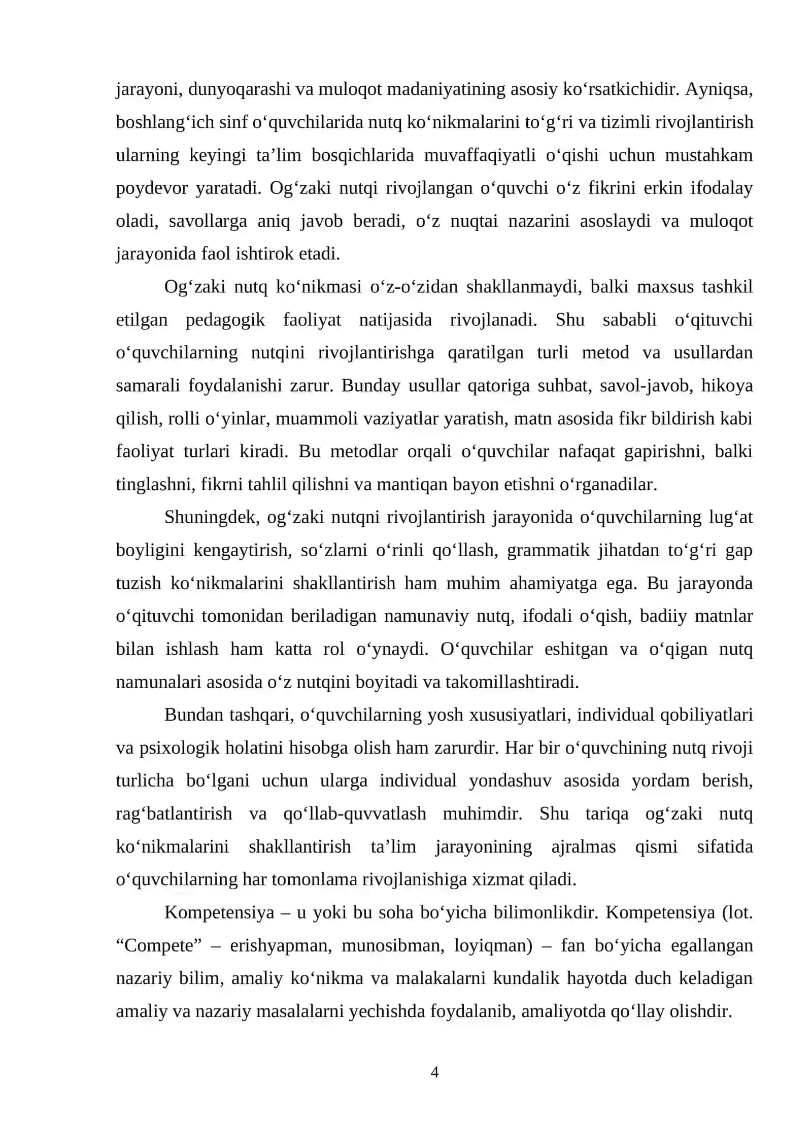 O‘QUVCHILARDA OG‘ZAKI NUTQ KO‘NIKMALARINI RIVOJ-LANTIRISHNING AMALIY USULLARI VA SAMARADORLIGI 4
