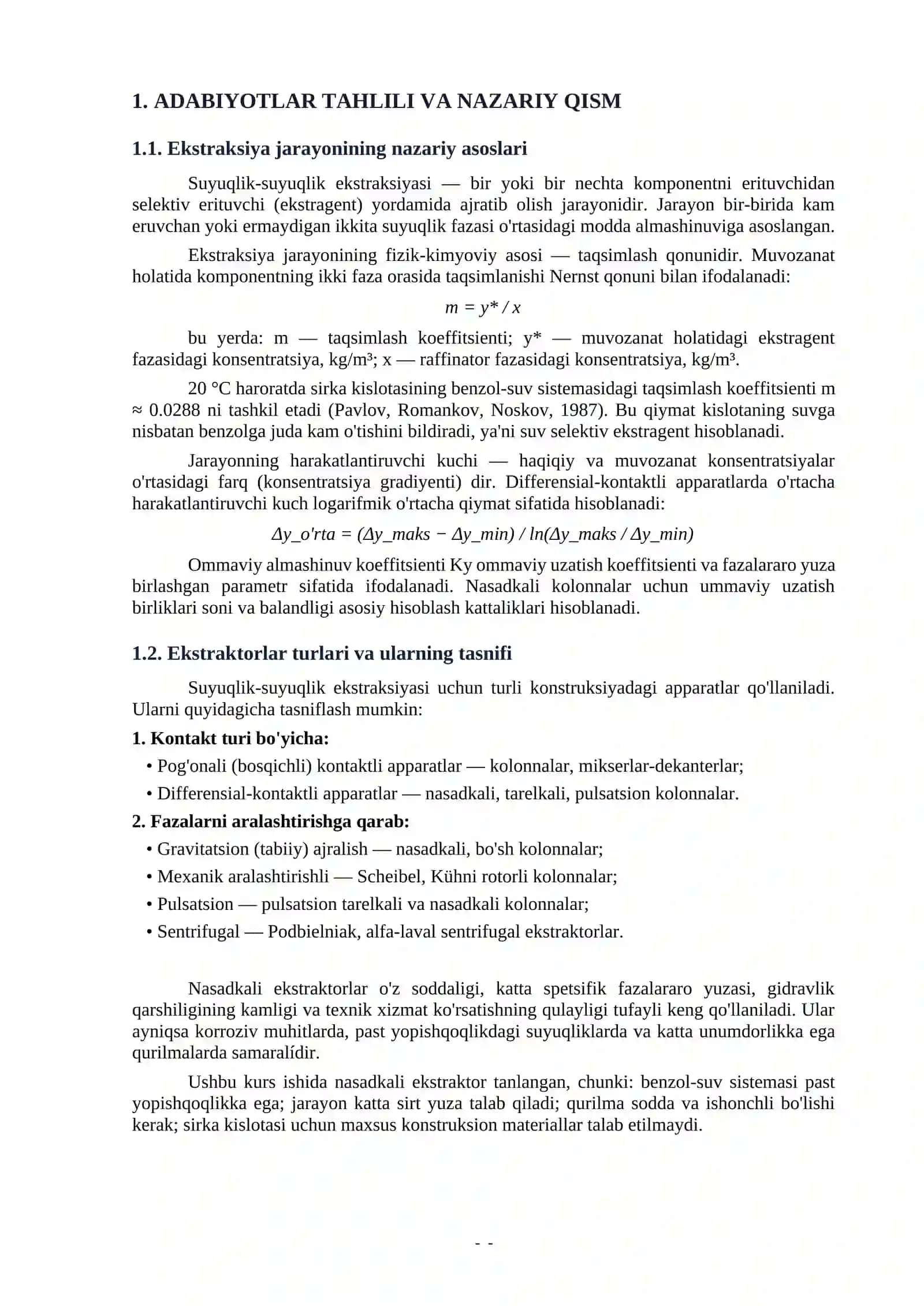 УЗЛУКСИЗ ИШЛОВЧИ НАСАДКАЛИ ЭКСТРАКТОРНИ ҲИСОБЛАШ ВА ЛОЙИҲАЛАШ 4
