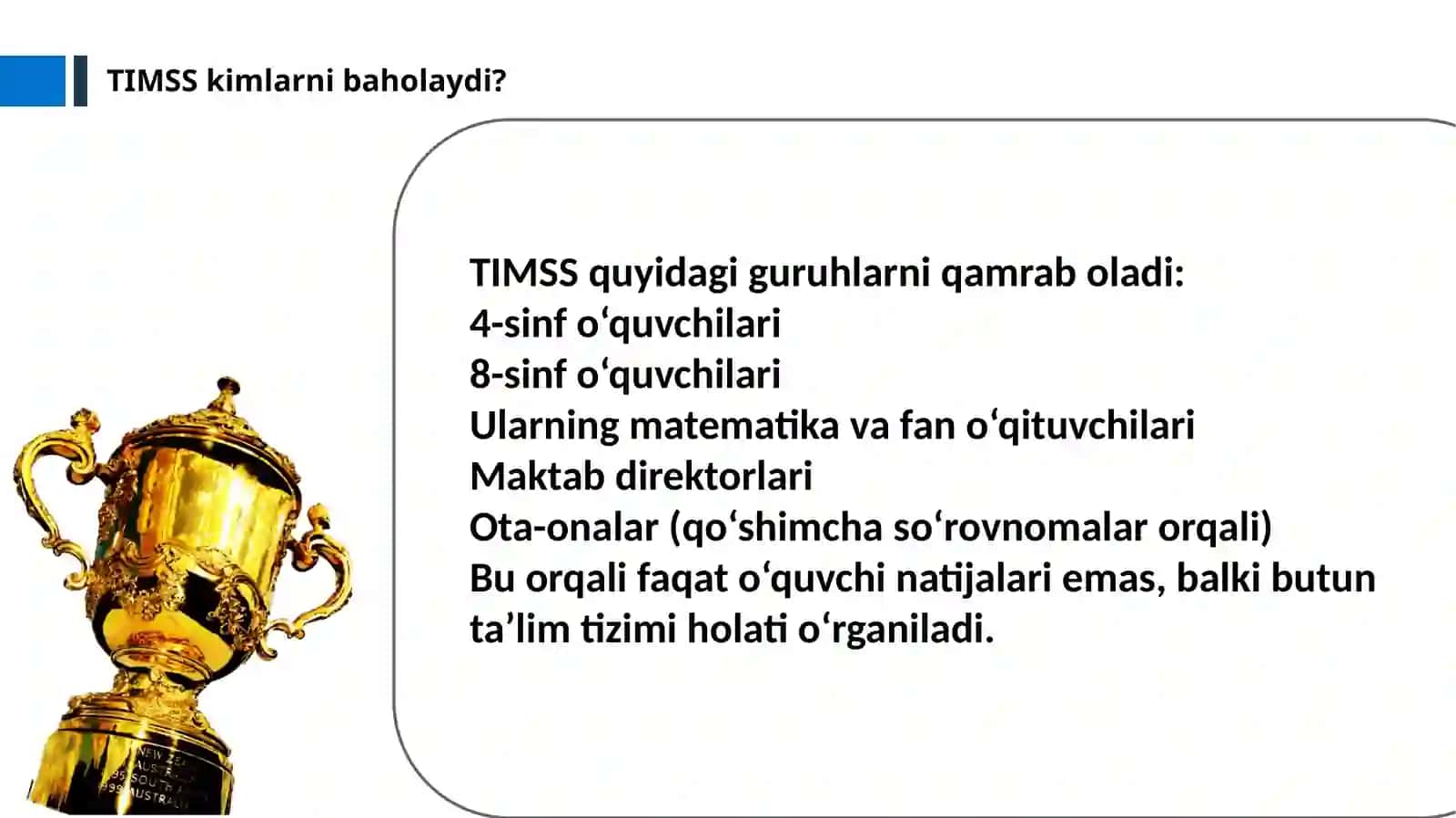 TIMSS 4