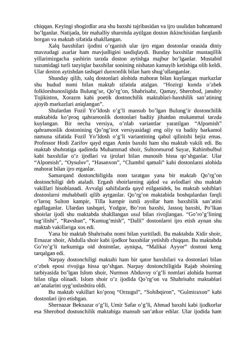 Dostonchilik maktablari va ularning an’analari 4