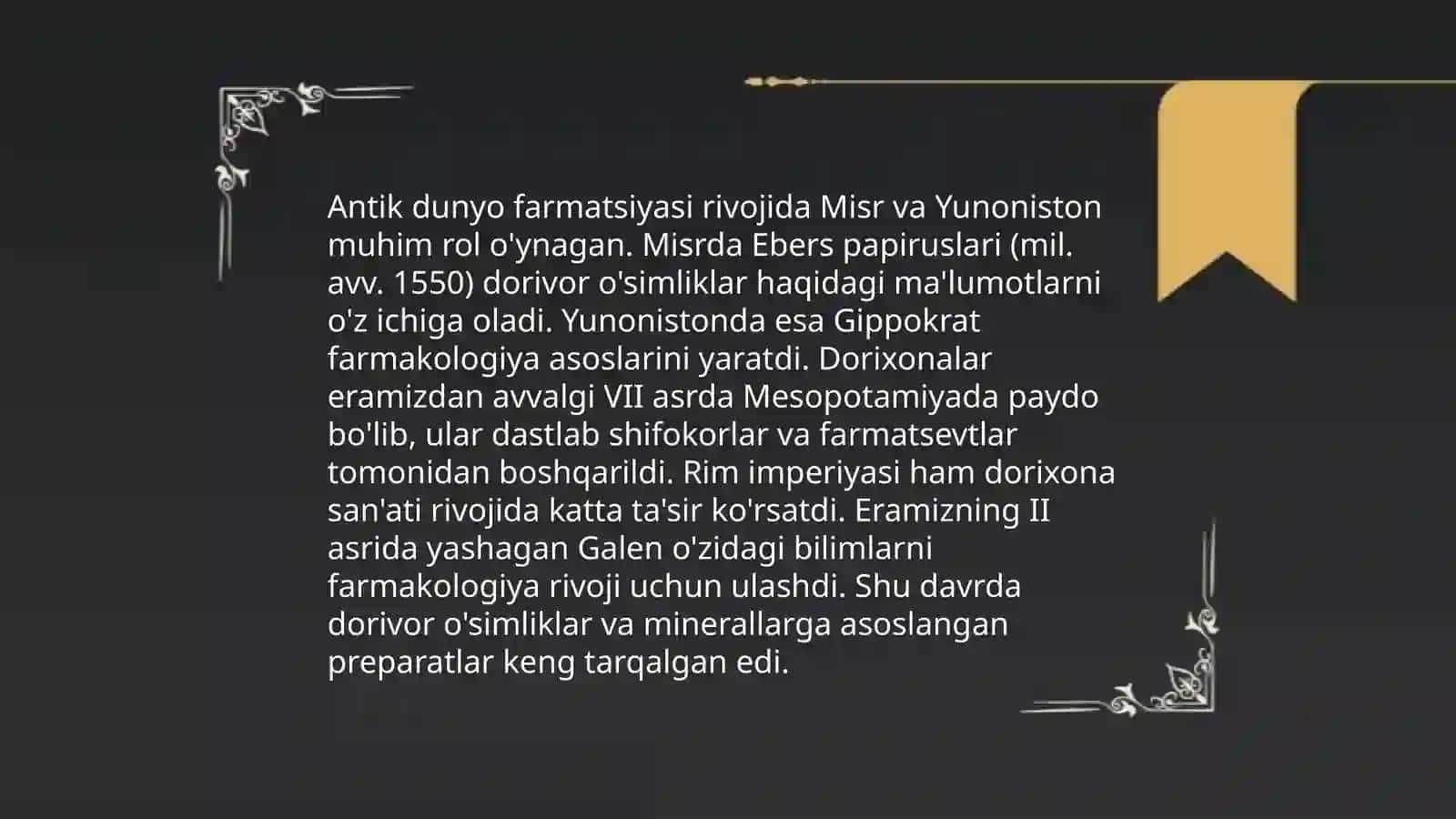 Dorixonalar tarixi: boshlang‘ich davrlar 4