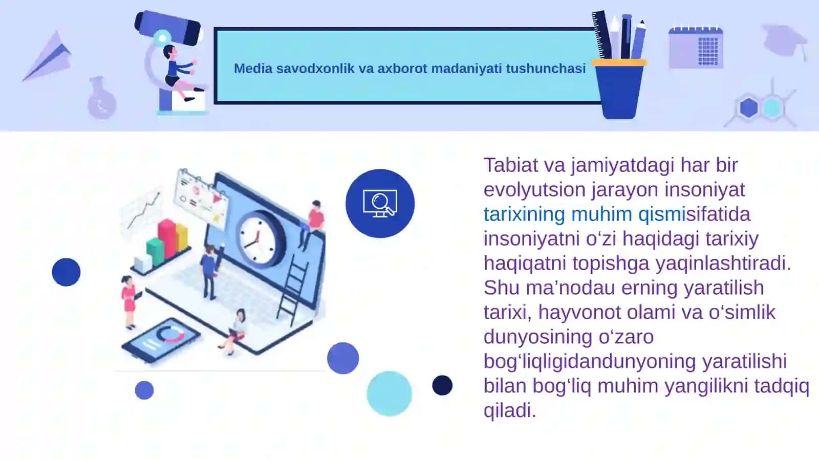 Media va axborot savodxonligi, uning jamiyat hayotidagi o‘rni 4