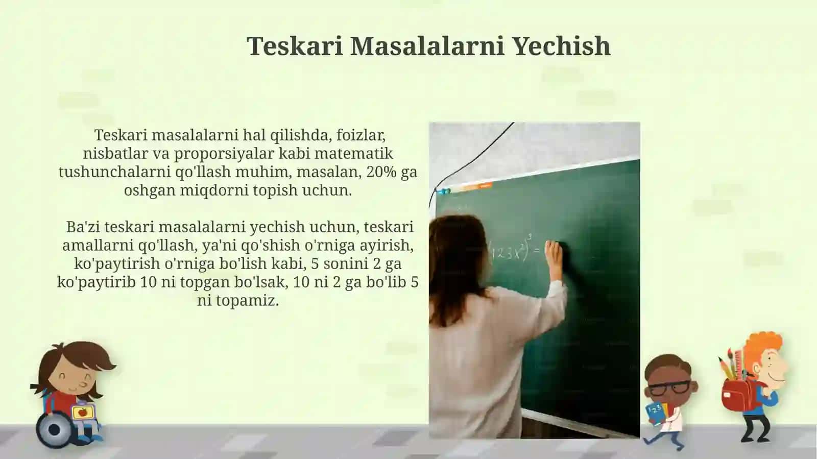 Bolalarda matematik muammoli vaziyatlardan chiqish usullari 4