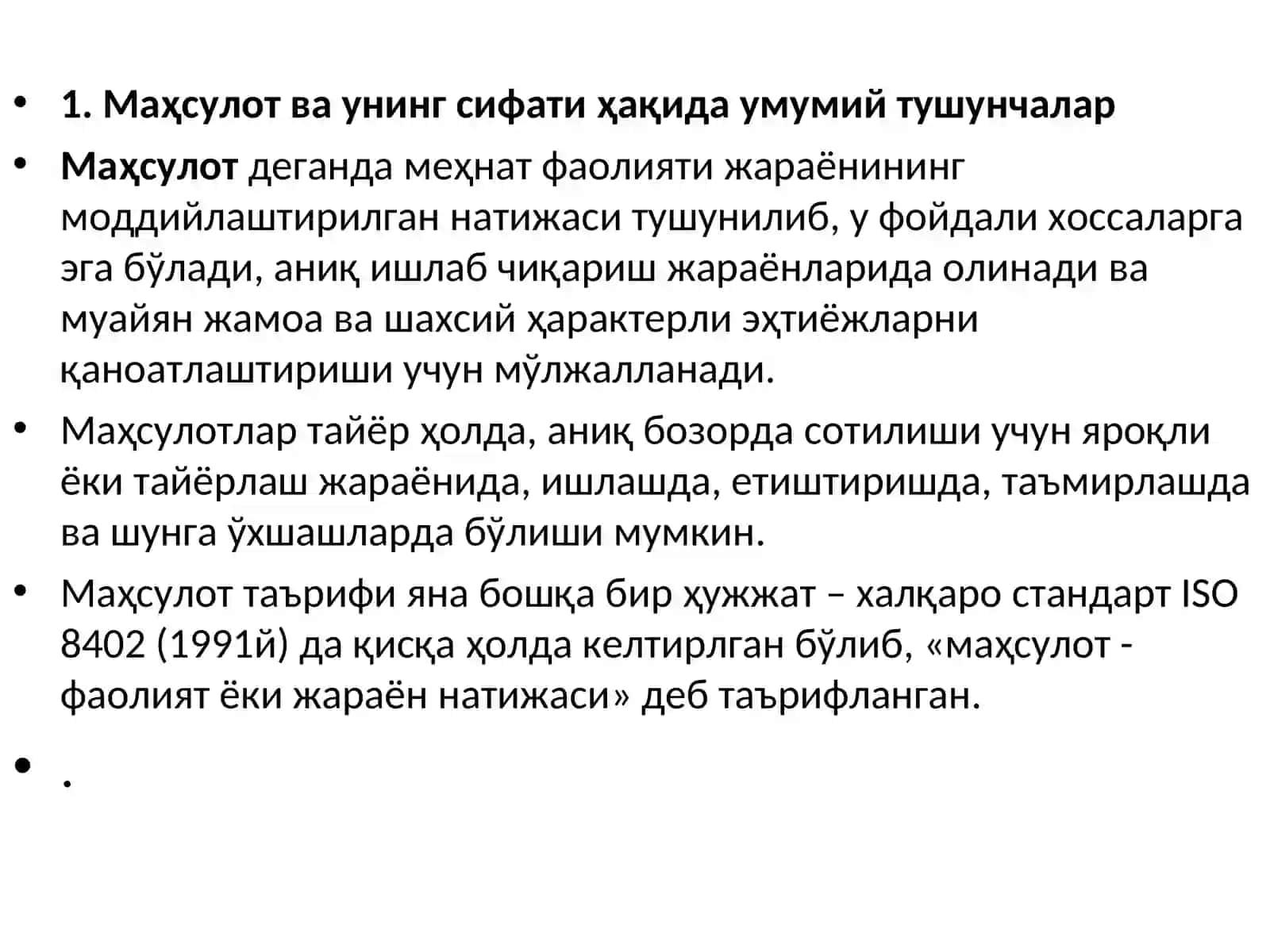 МАҲСУЛОТ СИФАТИНИ СТАНДАРТЛАШТИРИШ ВА БОШҚАРИШ 4