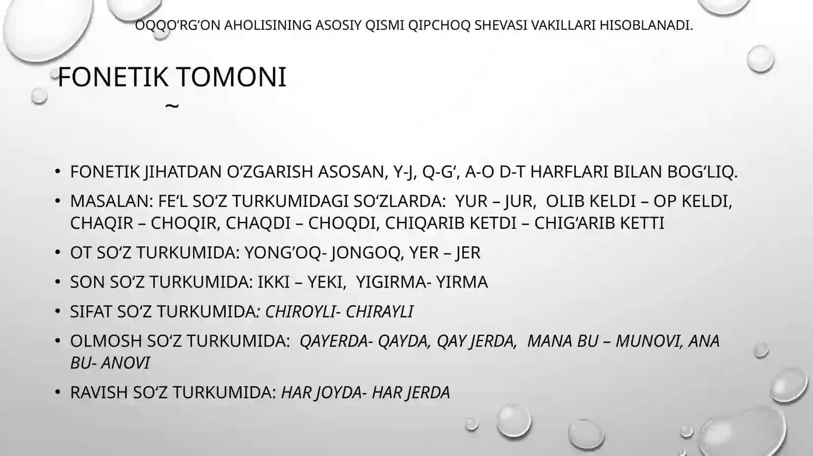 Surxondaryoda viloyati, Sho‘rchi tumani, Oqqo’rg’on mahallasidagi shevalari haqida 4