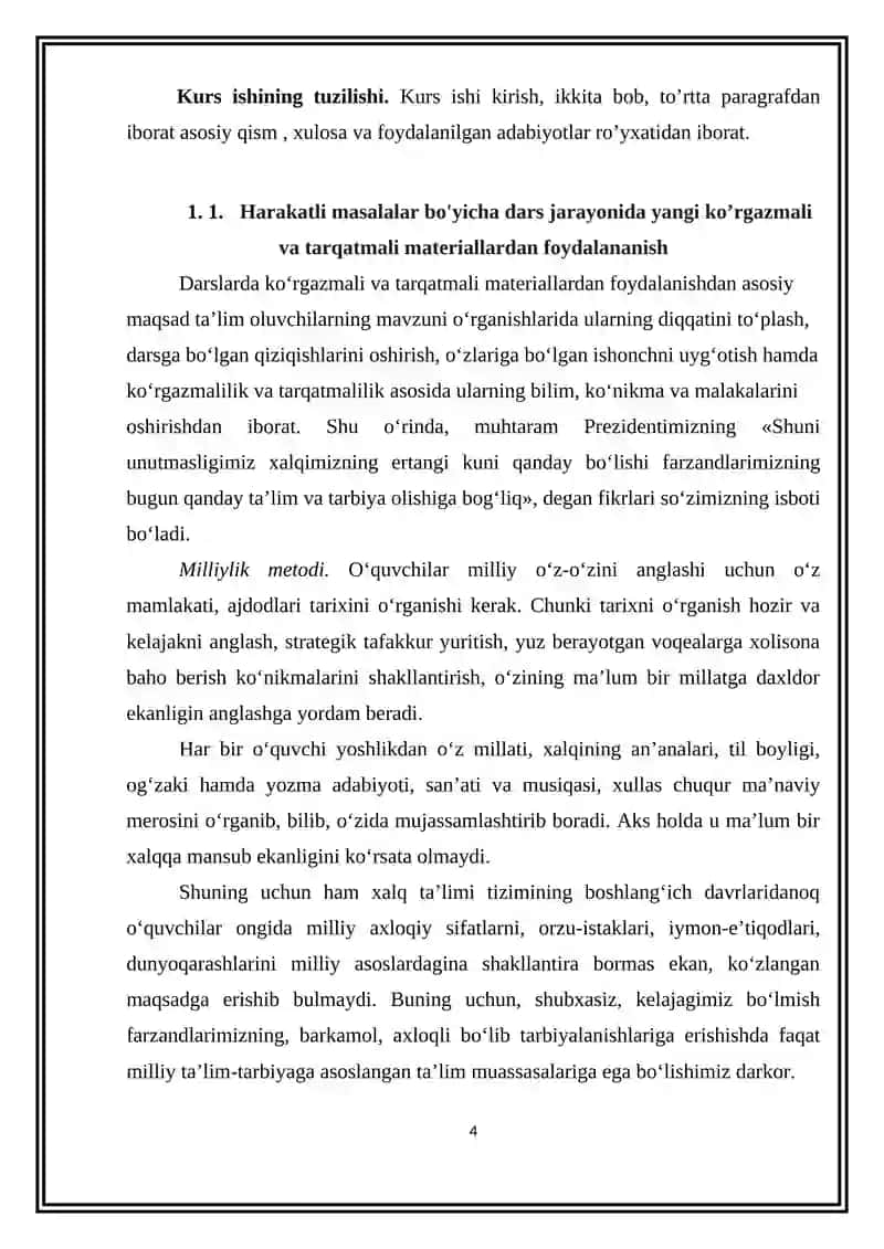 Harakatli masalalar bo’yicha ko’rgazmali qurollar ishlab chiqarish 4