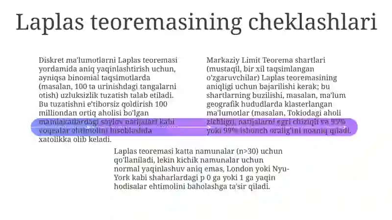 Laplas teoremasi 4