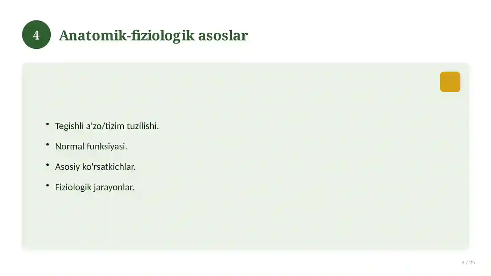 Fiziologiya eshitish va muvozanat aʼzolar 4