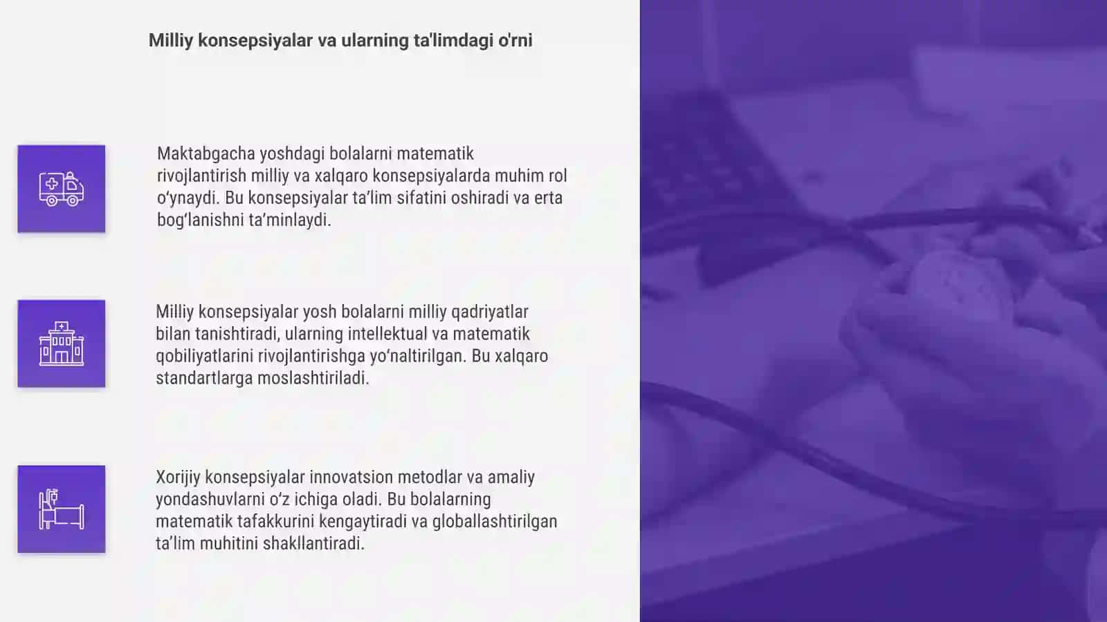 Maktabgacha yoshdagi bolalarning matematik rivojlanishining milliy va xorijiy konsepsiyalari 4