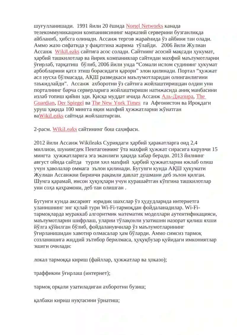 Веб иловаларни заифликларини таҳлил қилиш воситалари 4