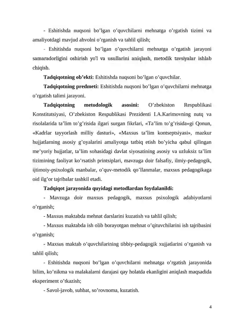 Eshitishda nuqsoni bо‘lgan bolalarni mehnatga о‘rgatish jarayonida bilim, kо‘nikma va malakalarni shakllantirish 4