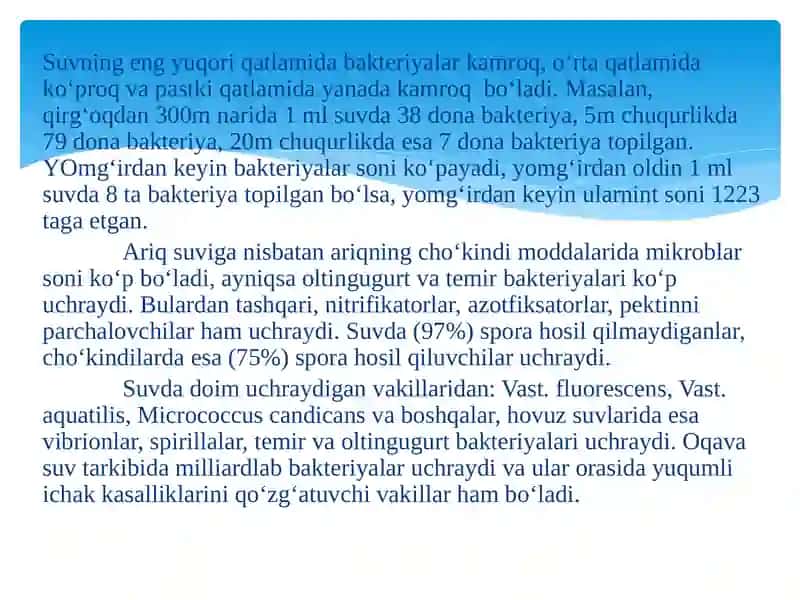 Virusologiyadan tayyorlagan taqdimot: Biosfera va mikroorganizmlar ekologiyasi 4