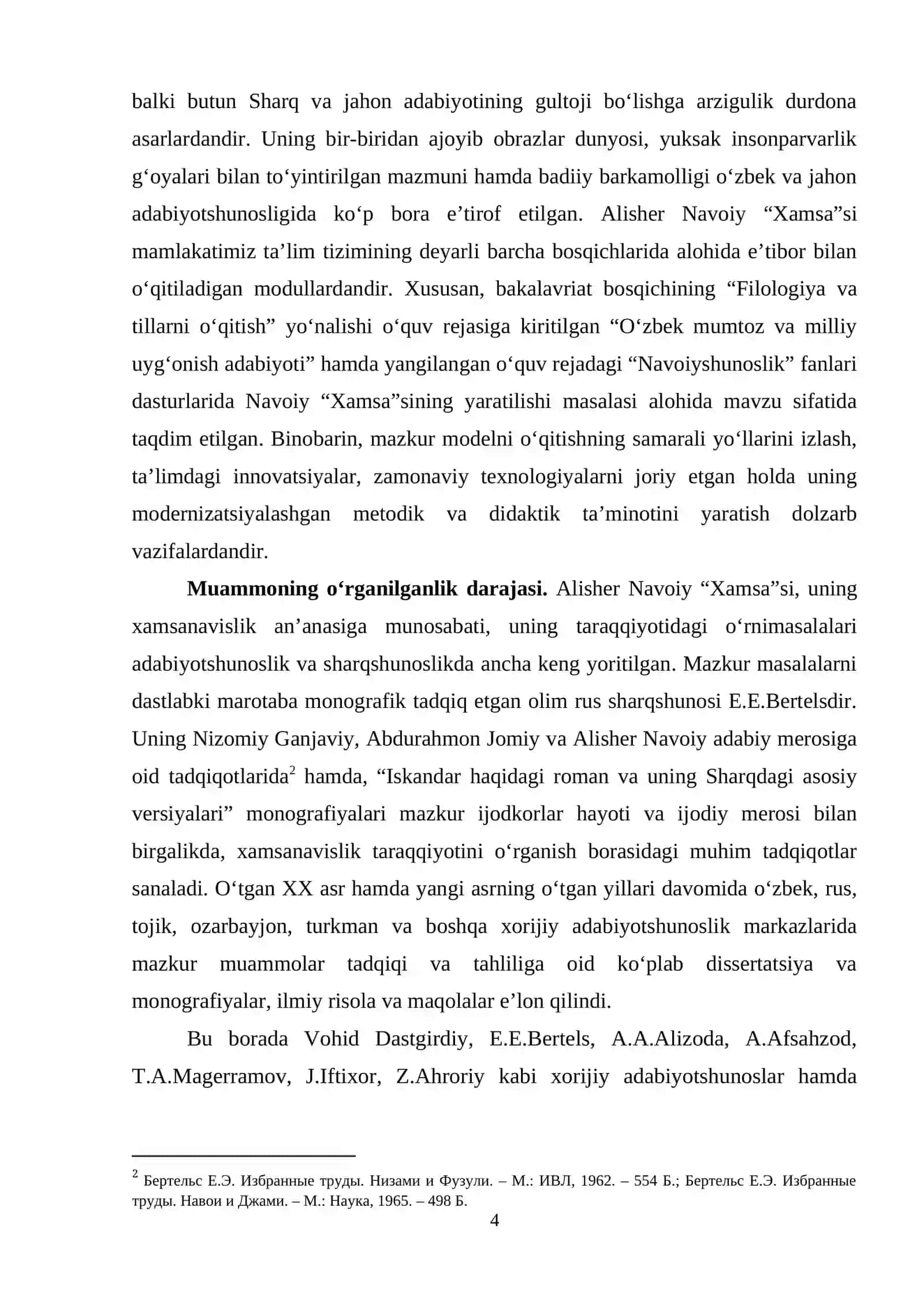 “ALISHER NAVOIY “XAMSA”SINING YARATILISHI” MODULINI O‘QITISHDA ILG‘OR PEDAGOGIK TEXNOLOGIYALARIDAN FOYDALANISH 4