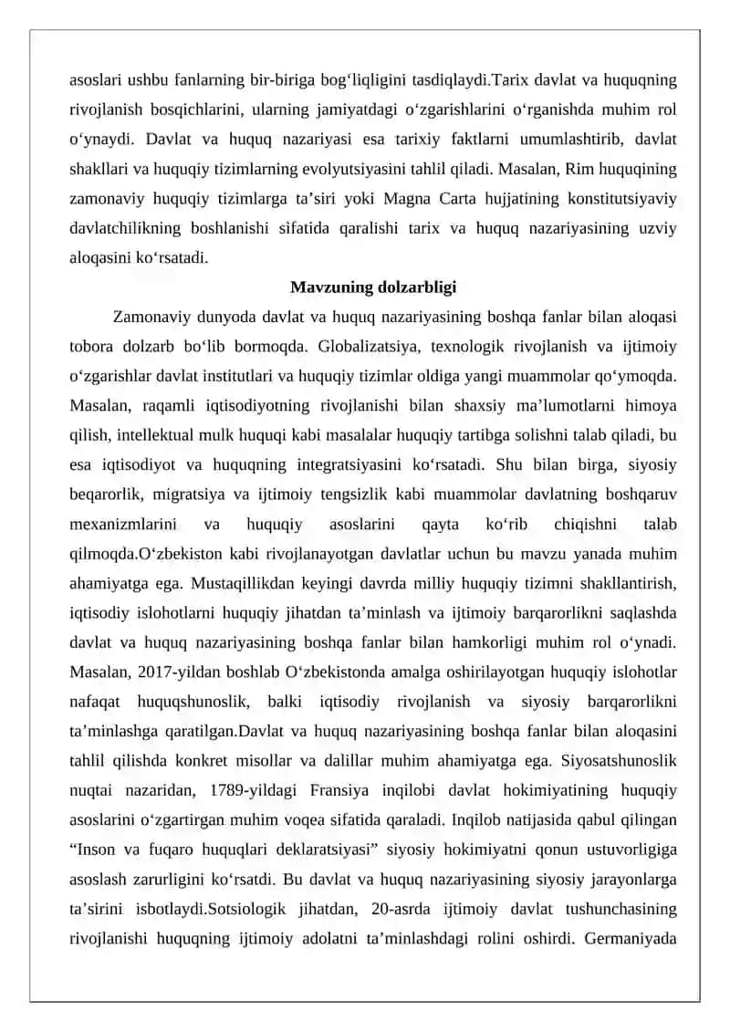 Davlat va huquq nazariyasi fanining siyosatshunoslik, sotsiologiya, iqtisodiyot nazariyasi, tarix va boshqa gumanitar fanlar bilan aloqasi 4