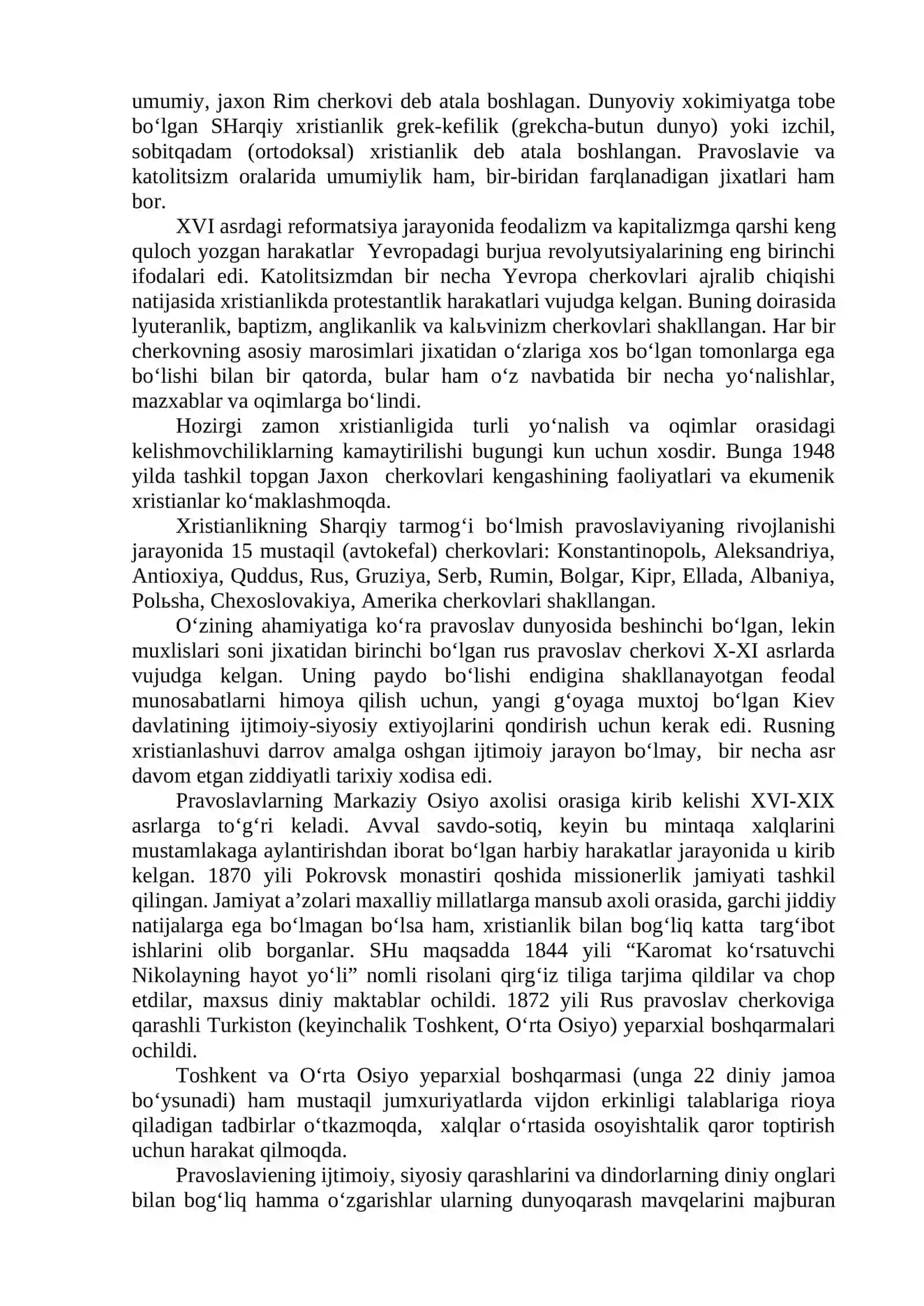 XRISTIANLIK DINI TARIXI VA ASOSIY G‘OYALARI 4