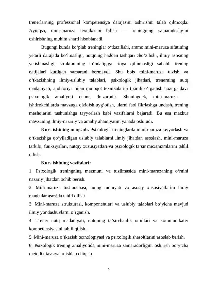 PSIXОLОGIK TRЕNINGLАRDА MINI-MАRUZАGА QО‘YILАDIGАN USLUBIY TАLАBLАR 4