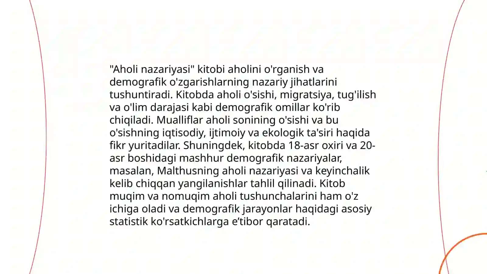 Robert Maltusning aholi nufuzi nazariyasi va zamonaviy Maltus ta'limoti 4