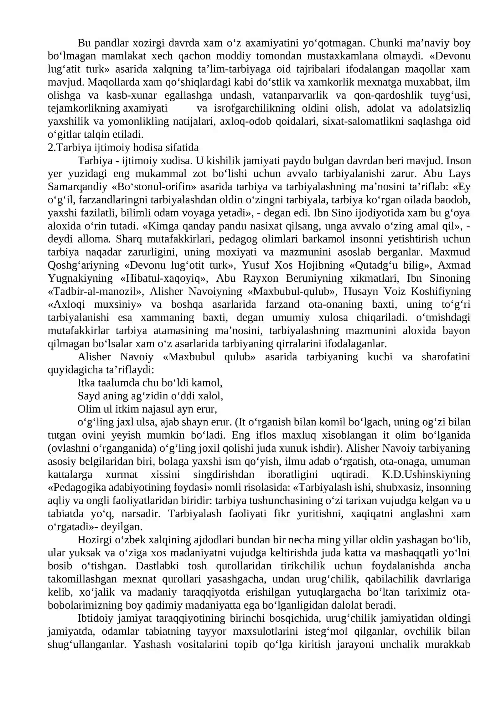 Hozirgi zamon fanshunosligida pedagogikani davrlashtirish. Eng qadimgi davrlardan VII asrgacha ta’lim-tarbiya va pedagogik fikrlar 4