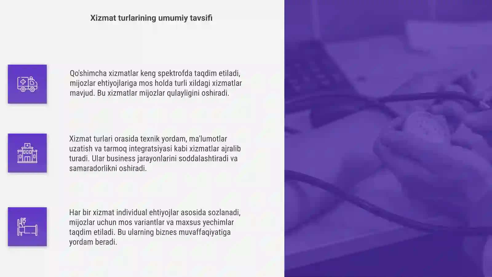 Qo'shimcha xizmatlar 4