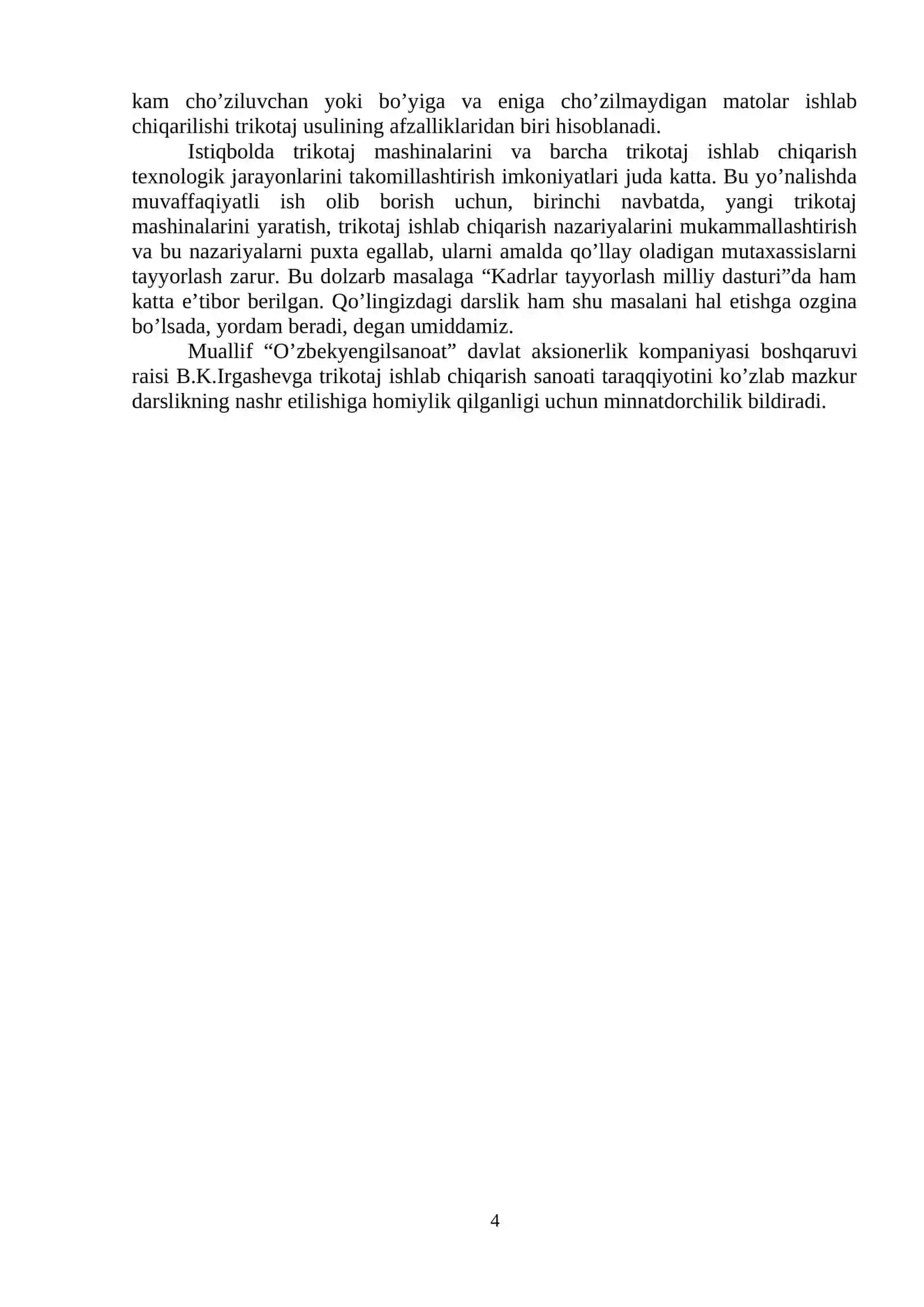 Trikotaj texnologiyasi 4