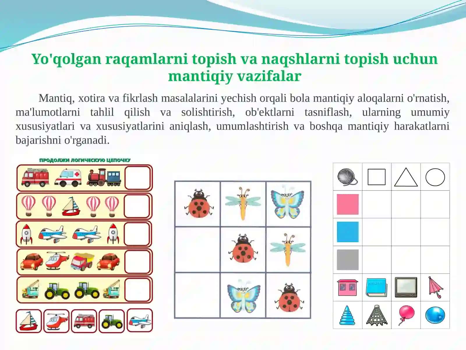 Maktabgacha yosh davrda aqliy qobilyatlarni rivojlanishi va rivolantirish 4