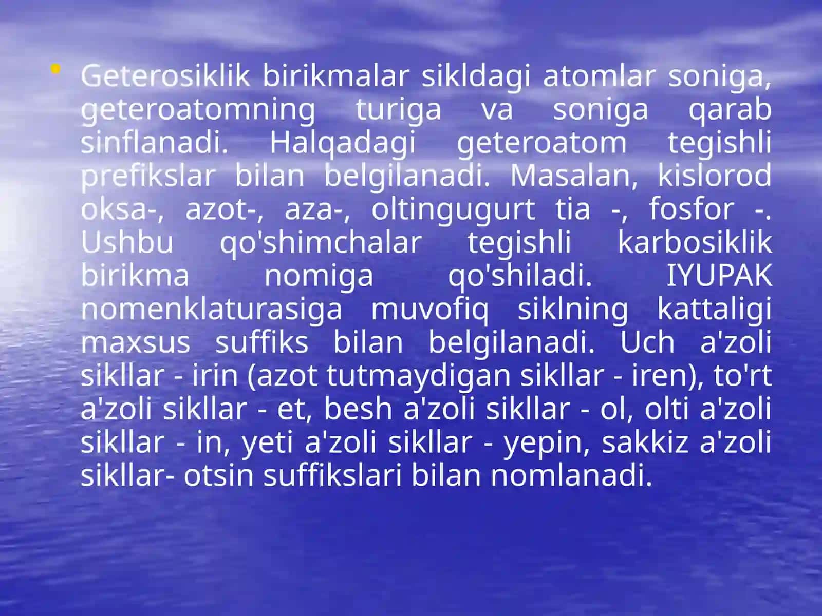 Furan vauning hosilalari 4