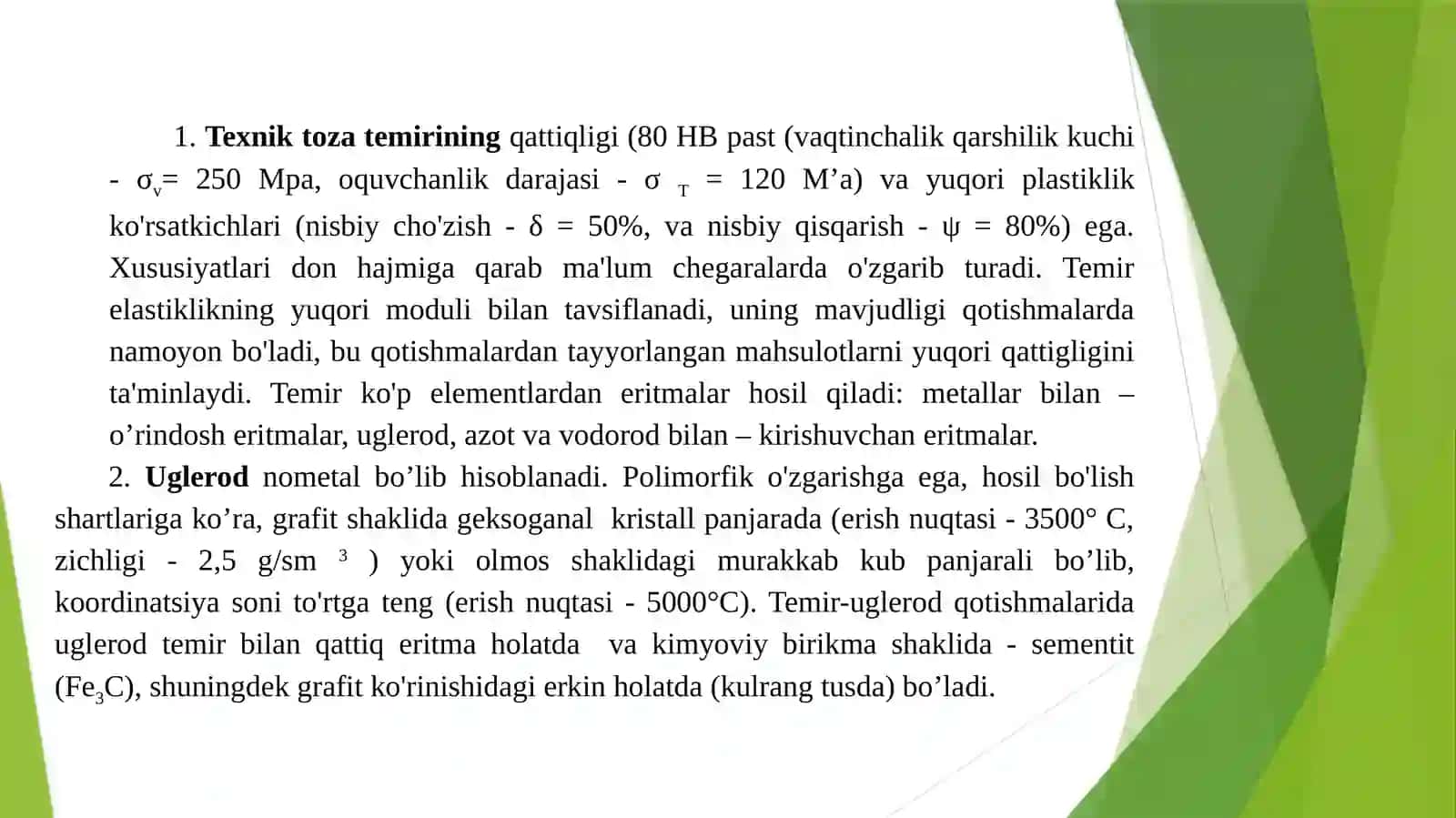 Temirvauning qotishmalari 4