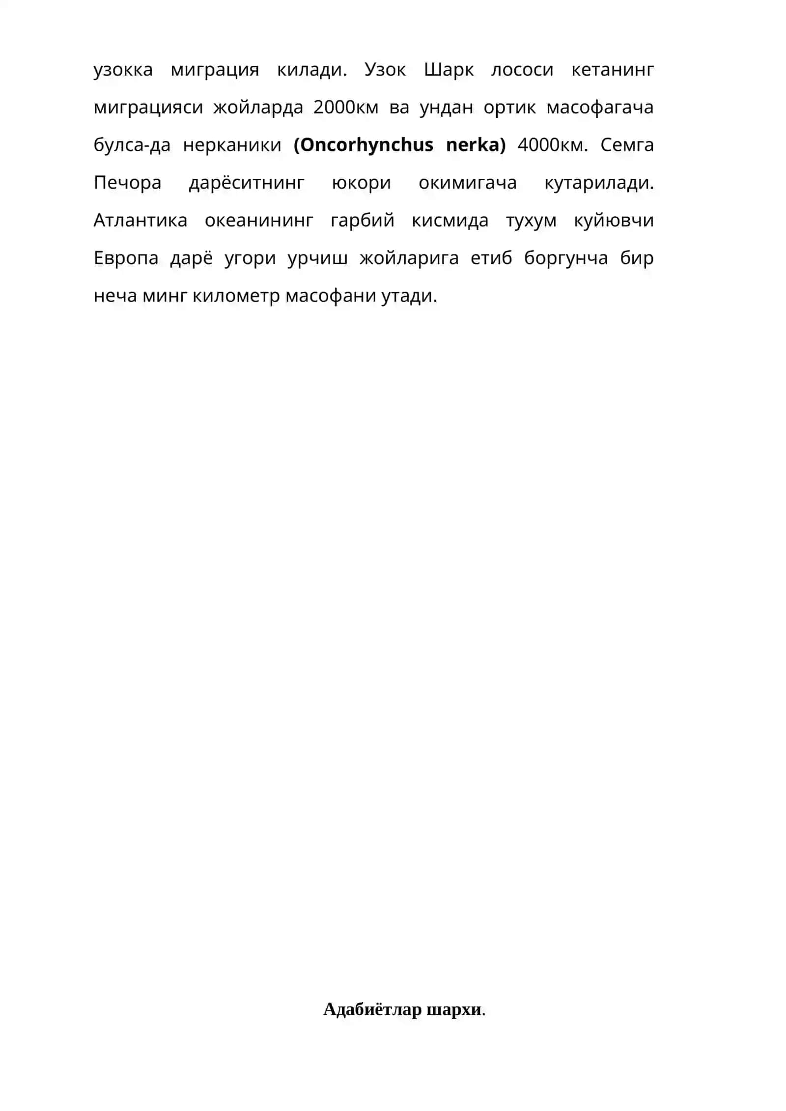 Умуртқали ҳайвонлар хаётида мигратсия ва унинг ахамияти 4