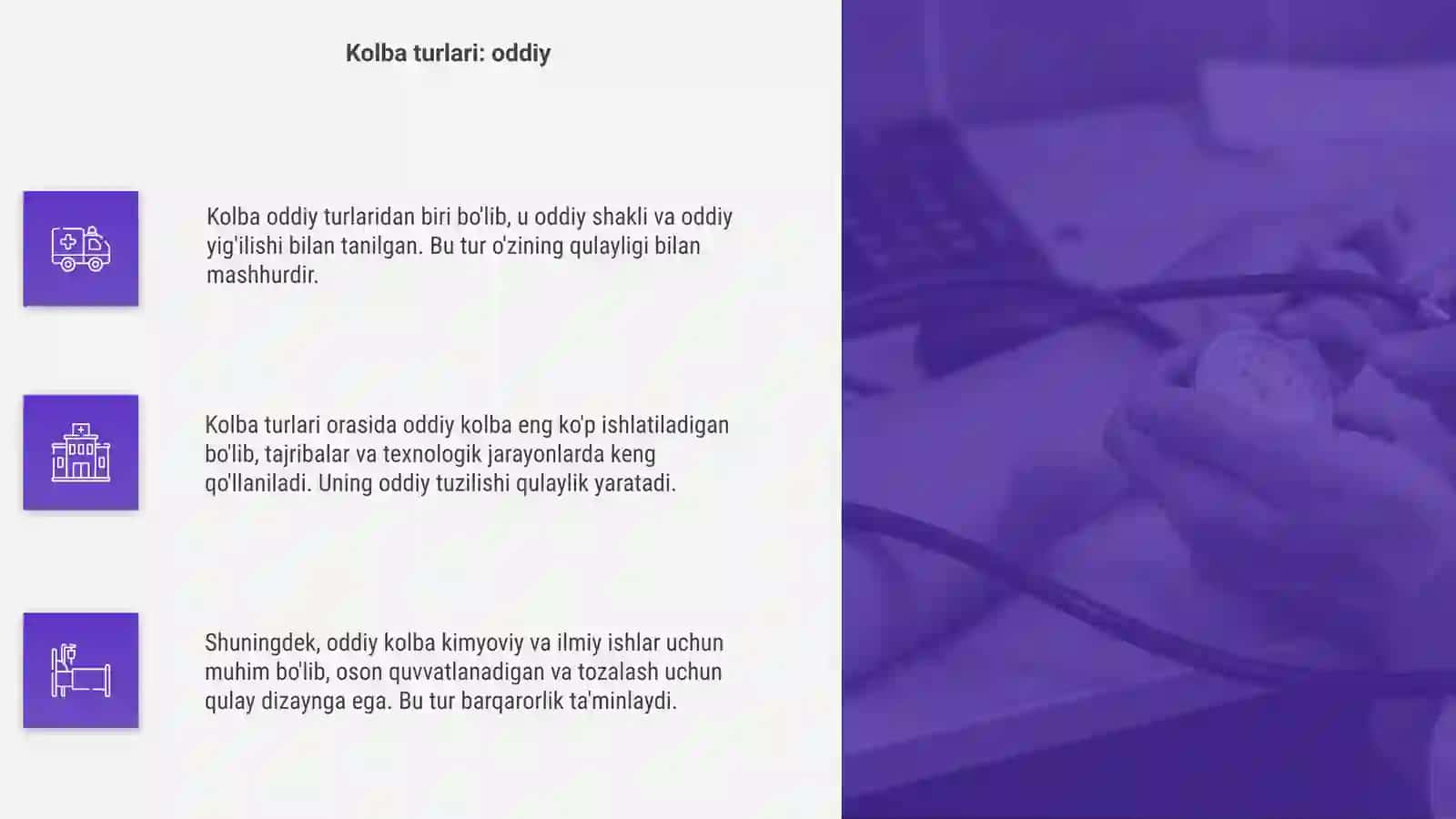 Kolba va uning turlari 4