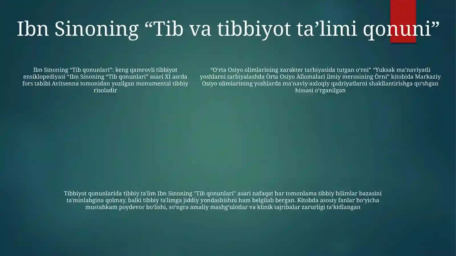 Yuksak Manaviyatli Yoshlarni Tarbiyalashda Òrta Osiyo Àllomalari IlmiyMerosi 4