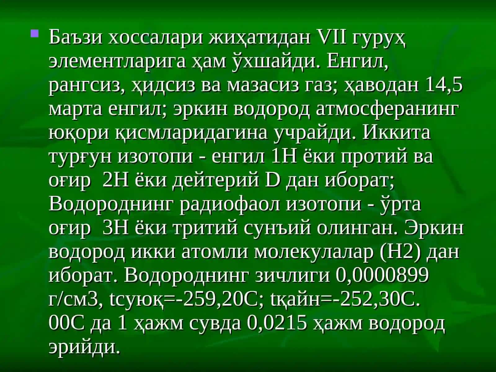 Vodorod va uning xossalari | Водород ва унинг хоссалари 4