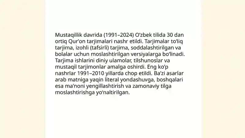 Mustaqillik yillarida Qurʼonning oʻzbek tiliga tarjima qilinishi va uning tasniflari 4