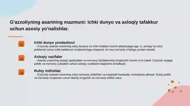 Abu Homid G'azzoliyning "Mukoshafatul Qulub" asari 4