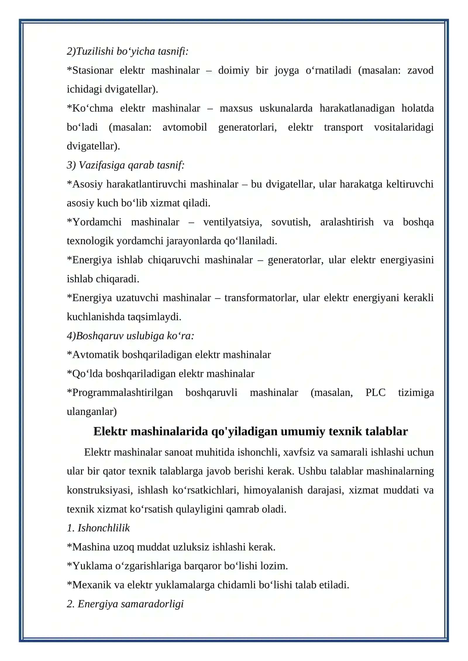 Elektr mashinalarning turlari va tasnifi 4