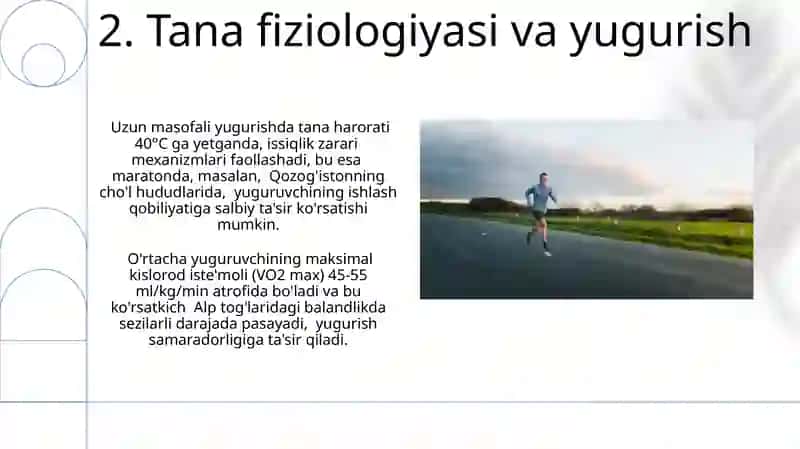 Tananing fiziologiyasi va uzoq masofali yugurish 4