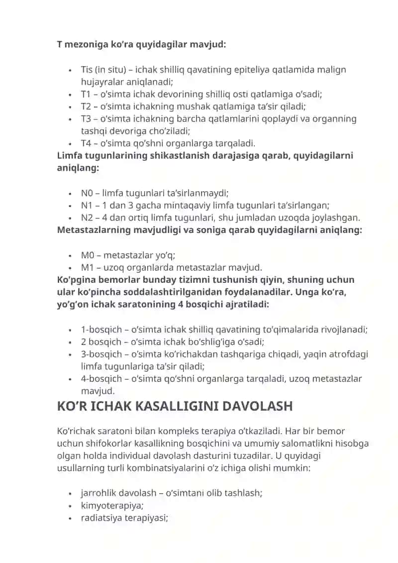 Ko’r ichak kasalligi 4