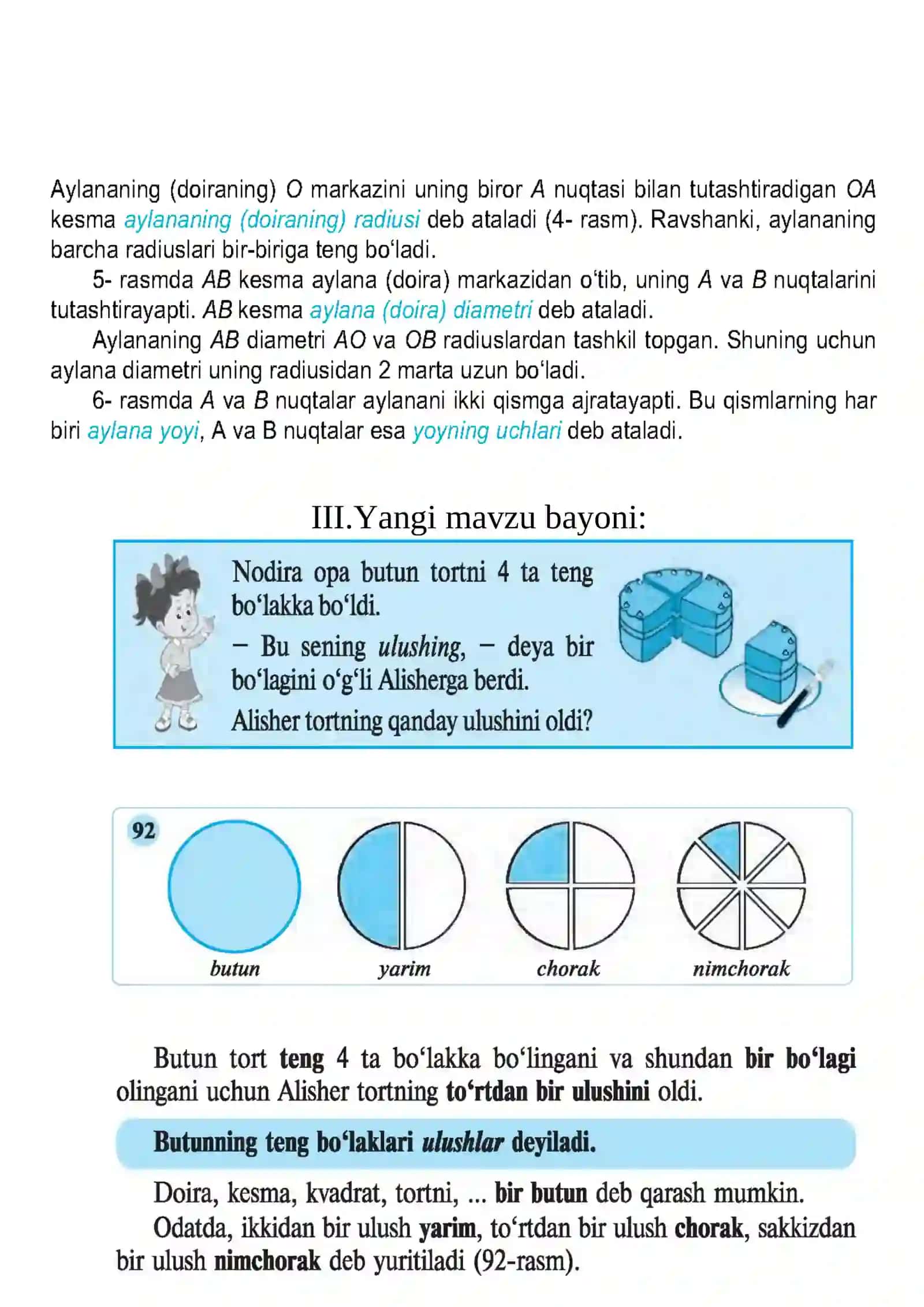 5-sinf Matematika fanidan Ulushlar mavzusida dars ishlanma 4