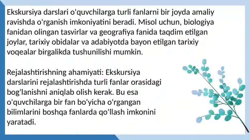 Ekskursiya darslari davomida predmetlararo bog‘lanish didaktik tamoyilini amalga oshirish yo‘llari 4