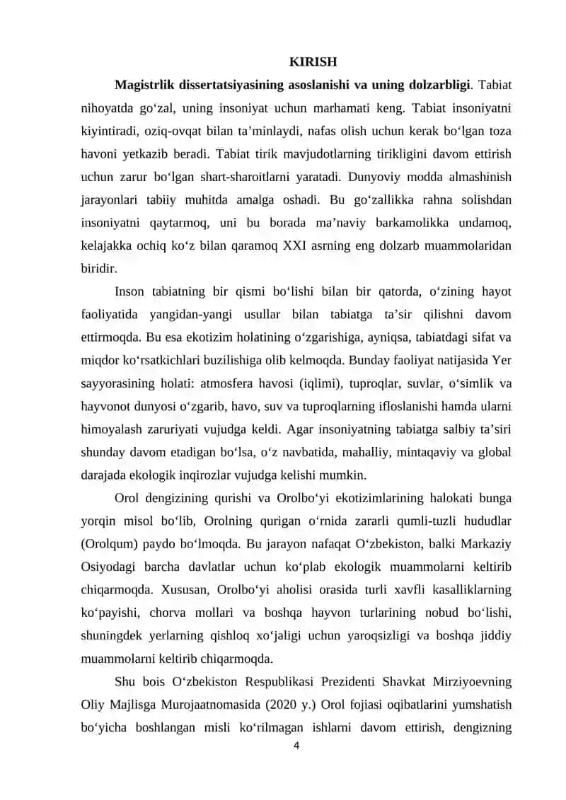 Bоshlаng‘ich sinf о‘quvchilаrining ekоlоgik kоmmunikаtiv kо‘nikmаlаrini shаkllаntirish 4