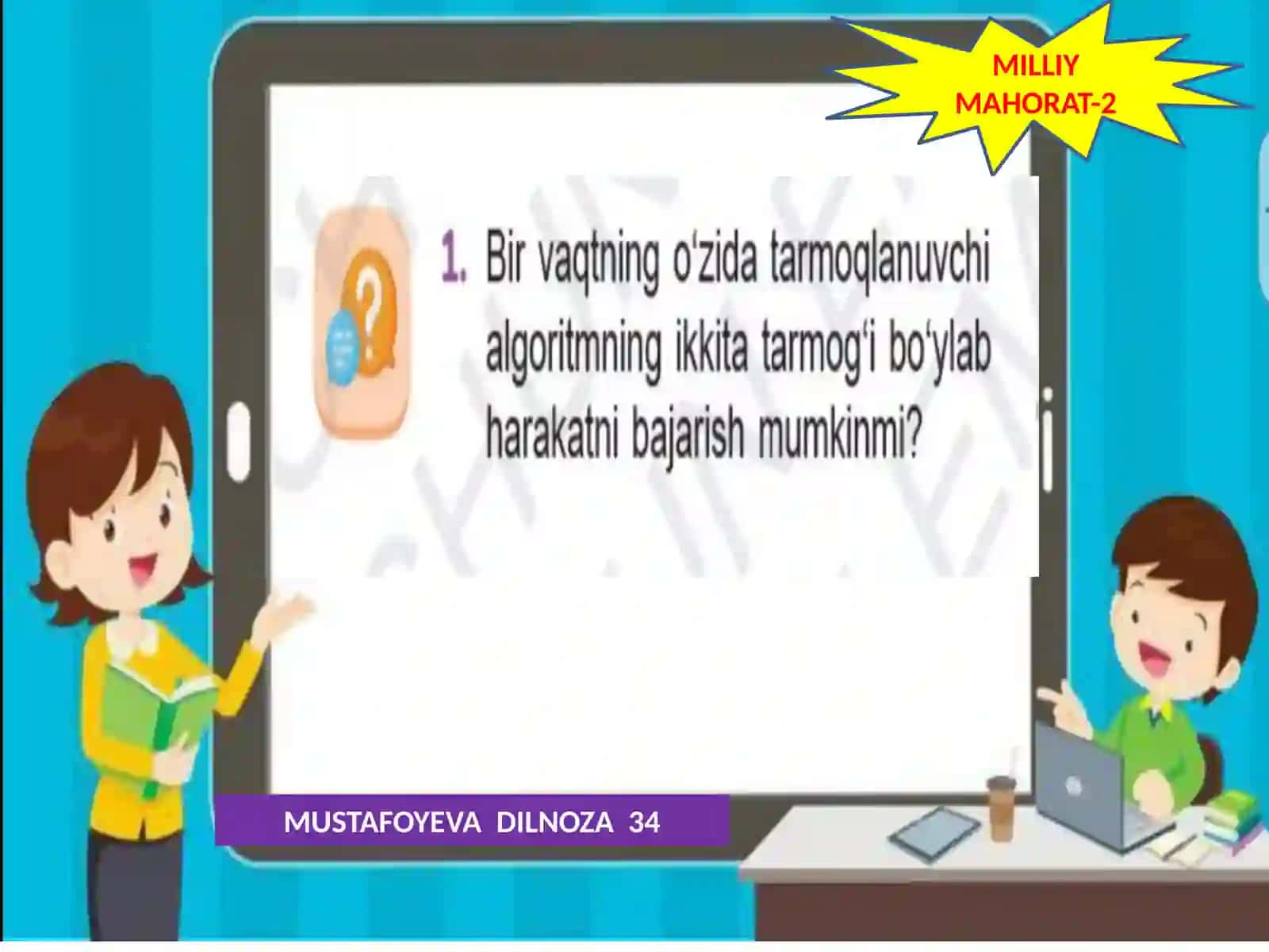 Tarmoqlanuvchi algoritm sxemasi 4
